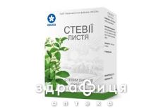 Стевії лист 50г