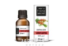 Flora secret олiя ефiрна чайного дерева 25мл