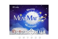 Меламаг В6 гран 2,3г саше №20