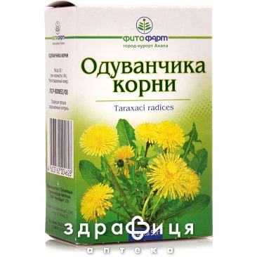 Корень одуванчика 50г