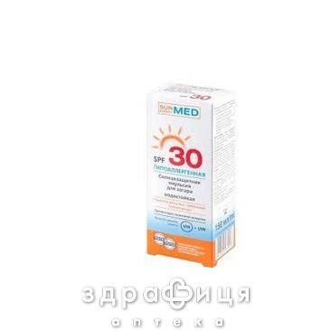 Ельфа se med сонцезах емульсiя д/засмаги водост spf30 150мл сонцезахисний крем