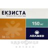 ЕКЗИСТА КАПС 150МГ №56 для нервової системи