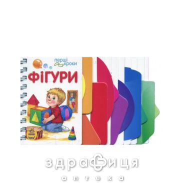 Книга первые шаги фигуры ник (укр) Детская игрушка