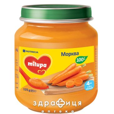 Milupa (Милупа) пюре овощ морковь с 4 мес 125г