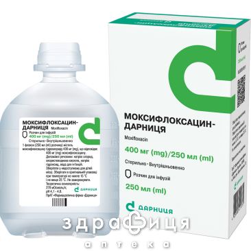 Моксифлоксацин-Дарниця р-н д/інф 400мг/250мл 250мл антибіотики