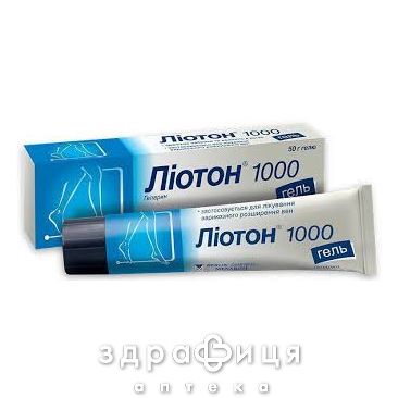Лiотон 1000 гель гель туба 50 г венотоніки