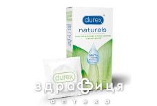 През Durex Naturals тонк с гель-смазкой №12