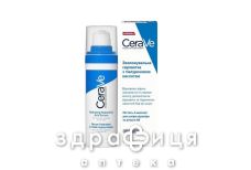 Cerave сыворотка увл с гиалур к-той д/всех тип кожи лица 30мл