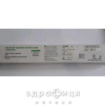 Катетер Фолея Medicare 2-х (fr12) s-2f30-12 - 2