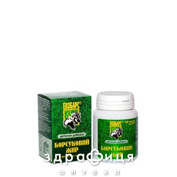 Жир борсуковий капс 0,3г №100