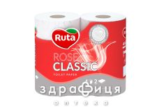 Бумага туалетная ruta classic rose 2-х слойн №4