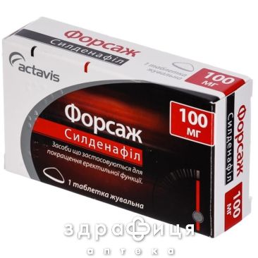 Форсаж таб жув 100мг №1 таблетки для потенції