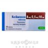 Ко-амлесса таблетки 8мг/2,5мг/10мг №30 таблетки от давления