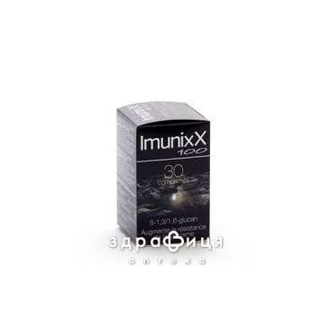 Имунiкс 100 таб №30 Препарати для підвищення імунітету