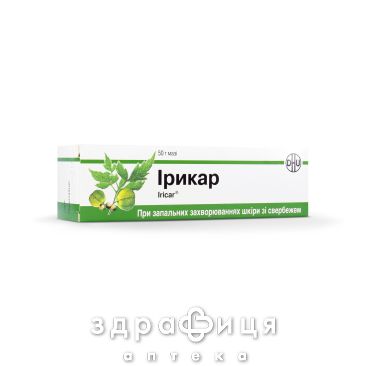 Iрикар мазь туба 50г Лікарство від псоріазу