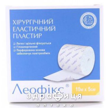 Пластирь мед leofix 10смх5м №1