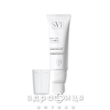 SVR клариаль ночной пилинг 50мл