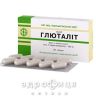 Глюталiт капсули по 300 мг №10х2 заспокійливі таблетки