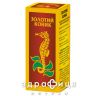Золотой конек таб №20