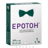 Еротон таблетки 100мг бл №1 таблетки для потенції