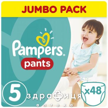 Подгузники Pampers (Памперс) трусики pants junior  р5 12-18кг №48
