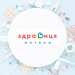 ГІНЕНОРМ Р-Н ВАГІН 0,1% 100МЛ №5