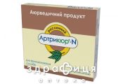 Артрикюр-n таб №30 хондропротекторы