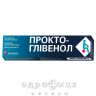 Прокто-глiвенол 2% крем туба 30г свічки від геморою, мазь, таблетки