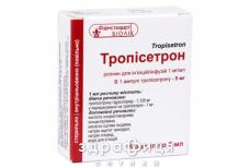 Тропiсетрон р-н д/iн 5мл №5 таблетки від нудоти і блювоти
