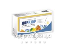 Лоркюр льод трав мед/лимон №100