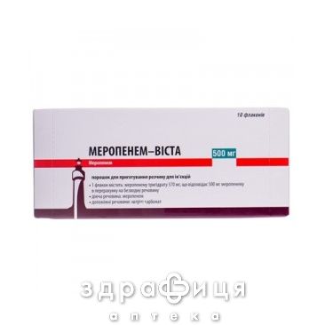 Меропенем-виста пор д/п ин р-ра 500мг №10 антибиотики