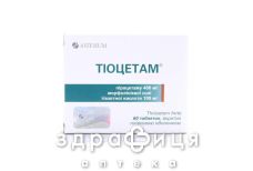 Тиоцетам таб п/о №60