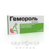 Гемороль сауп рект №12 свічки від геморою, мазь, таблетки