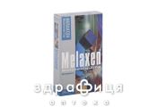 Мелаксен таб п/о 3мг №24 таблетки для памяти
