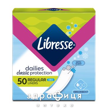 Прокл Llibresse (Либрес) pantyliners regular №50 Гигиенические прокладки