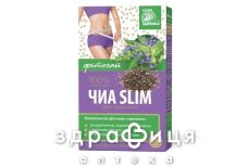 Фiточай ключi здоров'я чiа slim насiння 15г №20