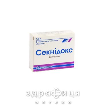 Секнидокс таб п/о 1г №2 препараты от глистов антигельминтные