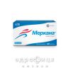 Меркана капсули 40мг №60