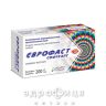 Еврофаст софткапс капс 200мг №20 обезболивающее