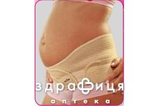 Бандаж 2012 до и послеродовой евро р4 беж