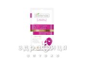 Skin clinic (Скин клиник) professional гидрогелевая маска с ретинолом q10 10г