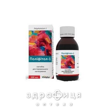 Полiфiтол-1 н-ка 100мл гепатопротектор