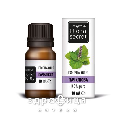 Flora secret (Флора сикрет) масло эфирное пачули 10мл