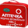 Аптечка мед автомоб ама-1