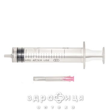 ШПРИЦ JS З-Х КОМП 20МЛ С ИГЛ 0,8Х38ММ