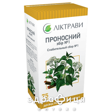 Проносний збiр №1 75г - 2