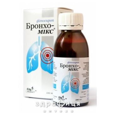 Бронхо-микс фитосироп 100мл таблетки от кашля сиропы