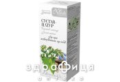 Фиточай сустав-натур фильтр-пак 1,5г №20