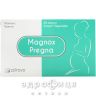 ДД ПРЕГНА МАГНОКС КАПС №30 вітаміни для вагітних