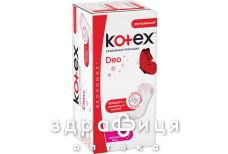 Прокладки kotex ежед ultra slim deo №20